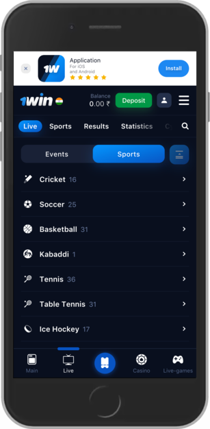 Приложения с игровыми автоматами